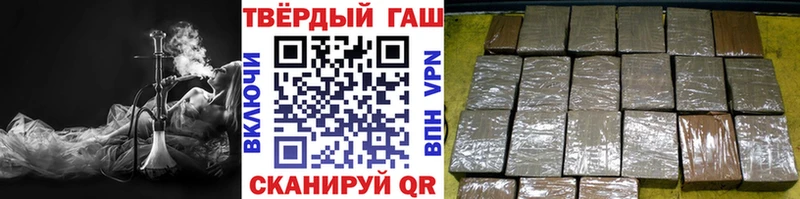 Купить наркотик Любим АМФ Меф ГАШИШ Бошки Шишки COCAIN