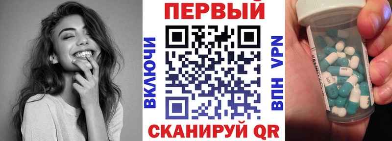 Amphetamine Premium  Любим 
