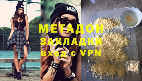 мет Алексин