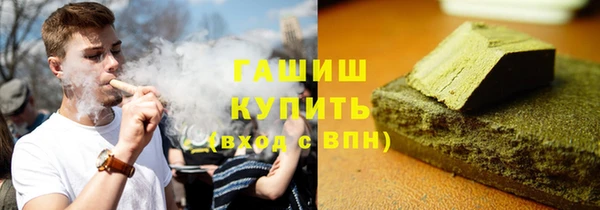 MDMA Арсеньев