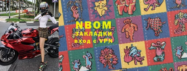 меф VHQ Алексеевка