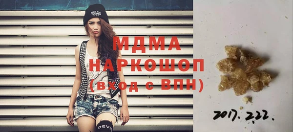меф VHQ Алексеевка