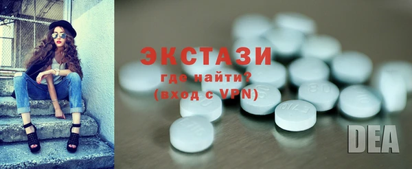 гашиш Россошь
