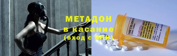 мет Алексин