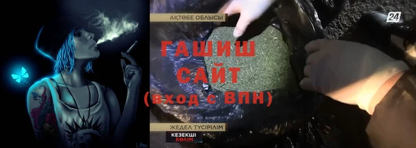 кокаин перу Алзамай