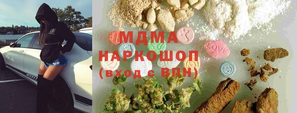меф VHQ Алексеевка