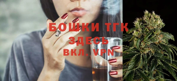 Альфа ПВП Ростов
