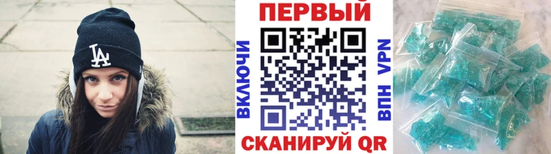Первитин пудра  Любим 