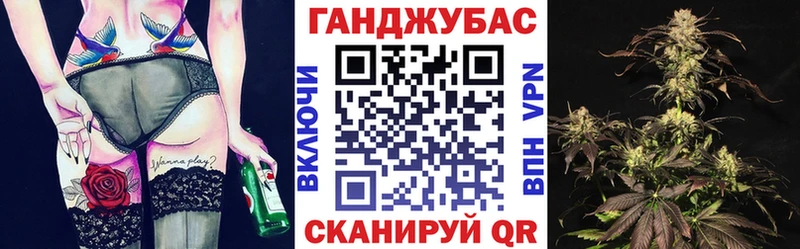 Каннабис Amnesia  кракен как войти  Любим 